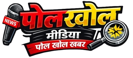 Polkholmedia.net
